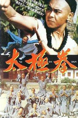 《沙特女人做爰》
